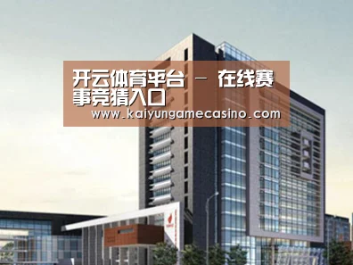 案例展示七(图1) 案例展示七(图1)