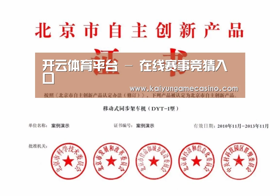 荣誉证书三