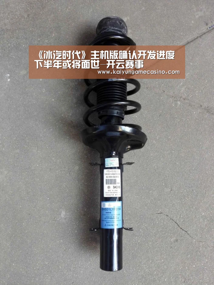 《冰汽时代》主机版确认开发进度 下半年或将面世-开云赛事